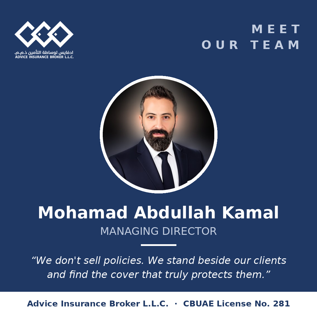 Mohamad Abdullah Kamal